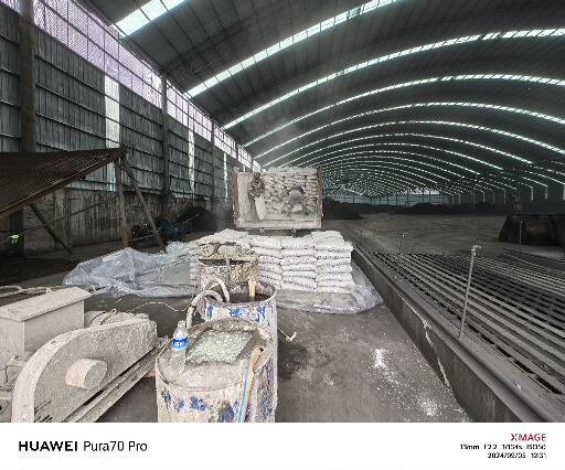 繁昌厂房地面下沉注浆加固施工